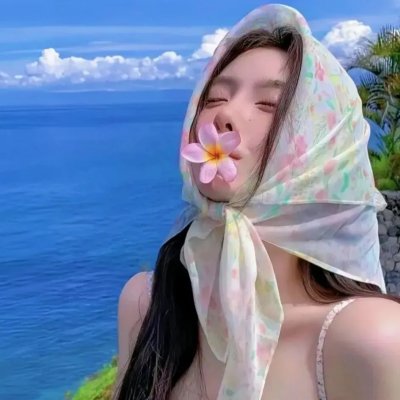 香椿